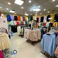 پوشاک جزیره فیروزی