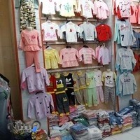 پخش پوشاک بانه