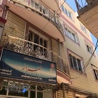 مرکز زیبایی و پاکسازی پوست در بانه. فشیال