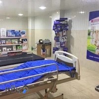 saqqezmedicalequipment