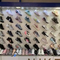 فروشگاه کفش بینگو