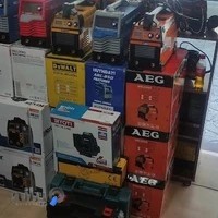 ابزار انلاین بانه