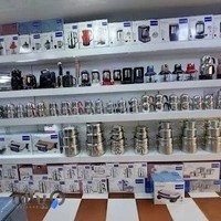 کرکماز ایران