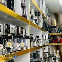 فروشگاه لوازم خانگی ویسی کالا