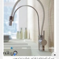 فروشگاه لوله و اتصالات محمودی