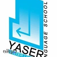 آموزشگاه زبان یاسر