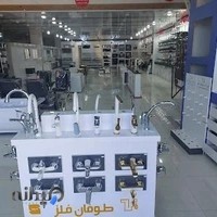 کلینیک ساختمانی فرهاد