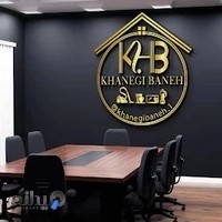 لوازم خانگی فتاحی