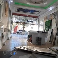 دکوراسیون داخلی رویا