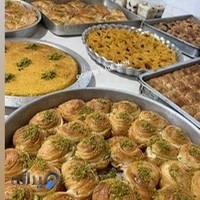 شیرین کده آرین