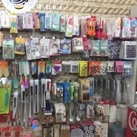 لوازم قنادی نبات