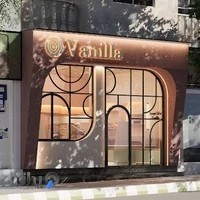 قنادی وانیلا