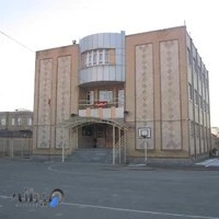 Shahid Motahari School