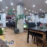 رستوران بزرگ ماهان