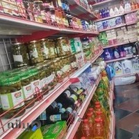 فروشگاه شهر