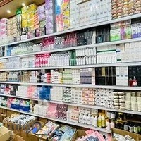 اول باش - فروشگاه لوازم آرایشی بانه