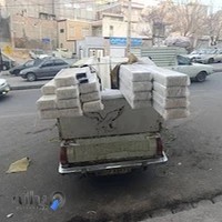 دانشکده فنی حرفه ای بانه