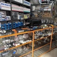 قطعات یدکی لوازم خانگی اشکان عباسیان