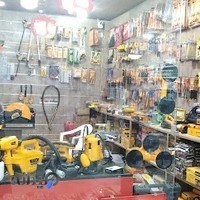 بانه ابزار ارزان