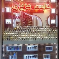 گالری ساعت عزیزی