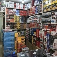 فروشگاه اینترنتی کامی کالا