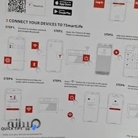 بانه بازارچه