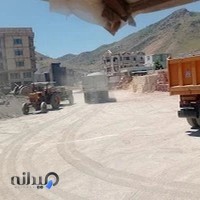 مصالح ساختمانی شیخی