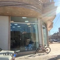 ابزار الات نگین غرب