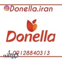 فروشگاه دونی کیدز (donella)