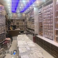 بدلیجات ئاسو