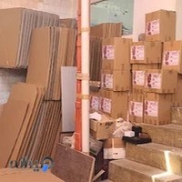 تولیدی محافظ و استند آرو