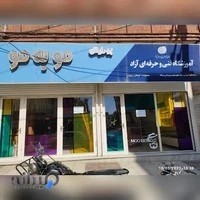 آموزشگاه آرایشگری مو به مو