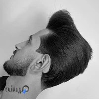 پیرایش موناکو