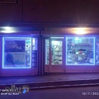 پرنده فروشی علیرضا سردشت