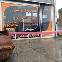 قطعات مسعود احمد هلویی