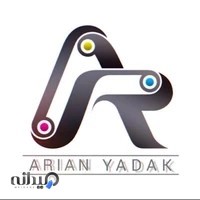 لوازم یدکی آرین