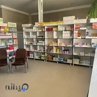 خدمات دامپزشکی ژین