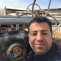 کلینیک تخصصی دامپزشکی دکتر آکو