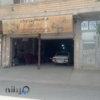 صافکاری و نوسازی هادی