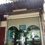 آرایشگاه پردیس