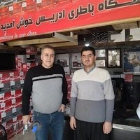 فروشگاه باطری ادریس