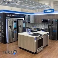 خرید لوازم خانگی بانه