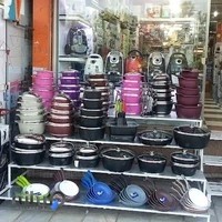 فروشگاه لوازم خانگی شریفی