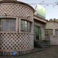 دفتر خدمات الکترونیک قضایی سقز (مدیر:زهرا صالحی) کد 98320029