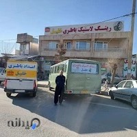 رینگ لاستیک باطری فروشی خلیل