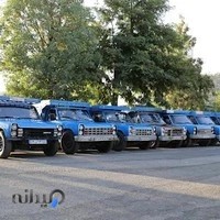 وانت بار تلفنی آرام