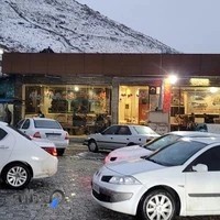 چای زغالی بهرام و سردار