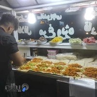 ایستگاه شکم گوپی تاقانه