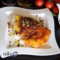 تهیه غذا همایون