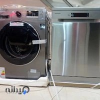 بازرگانی فاطمی بانه